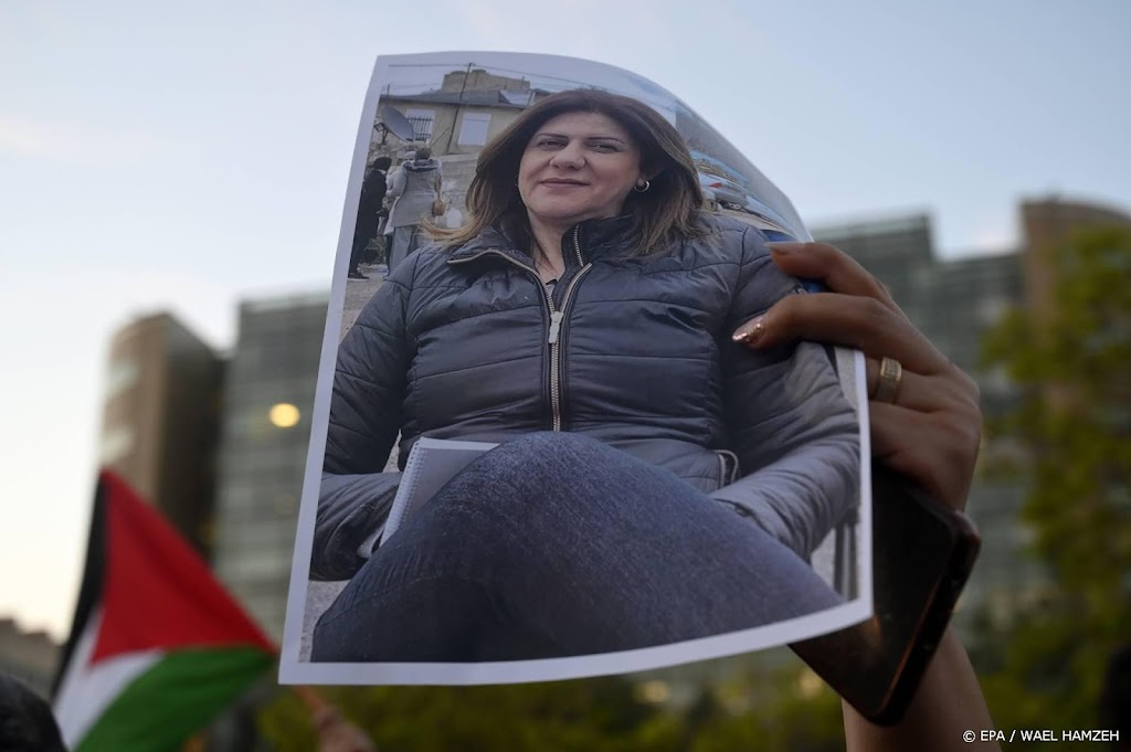 VS onderzoeken kogel die bekende Palestijnse journaliste doodde