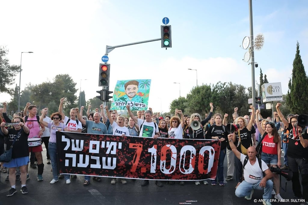 Herdenkingen en protesten in Israël, 1000 dagen na 7 oktober 2023