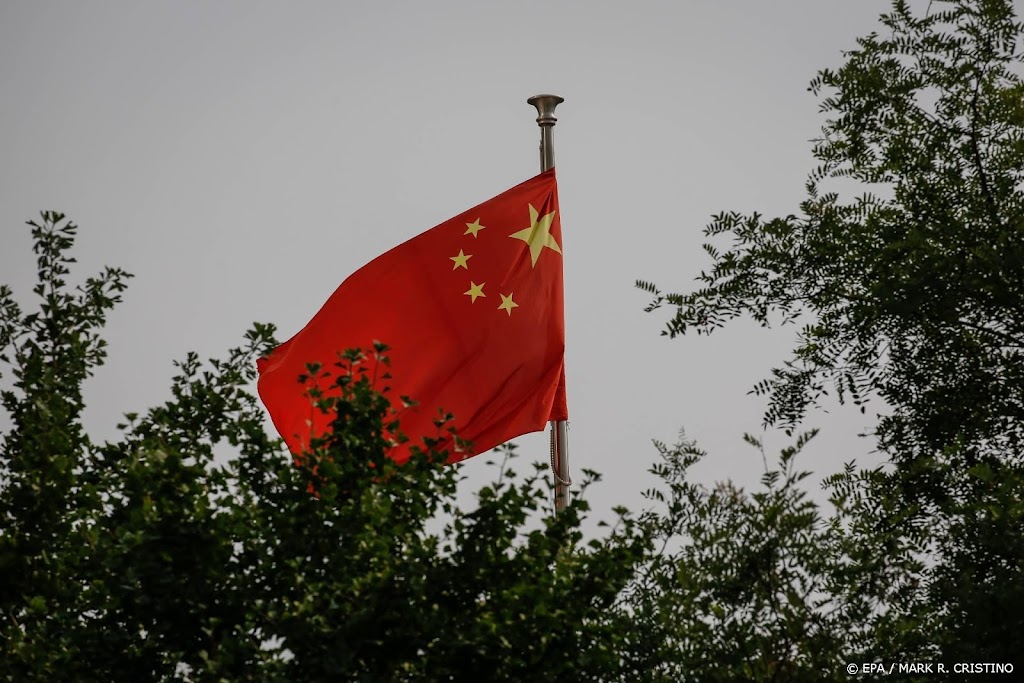 China blokkeert voedselproducten uit Taiwan voor bezoek Pelosi
