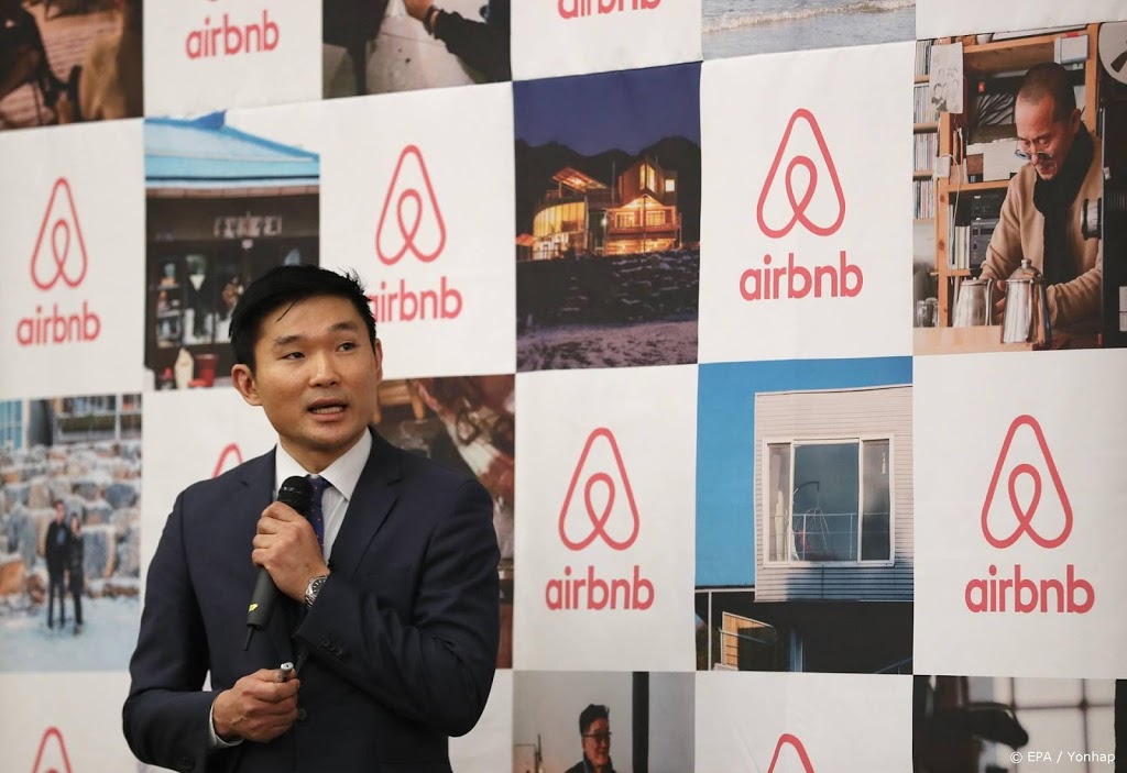 'Airbnb wil 3 miljard dollar ophalen met beursgang in december'