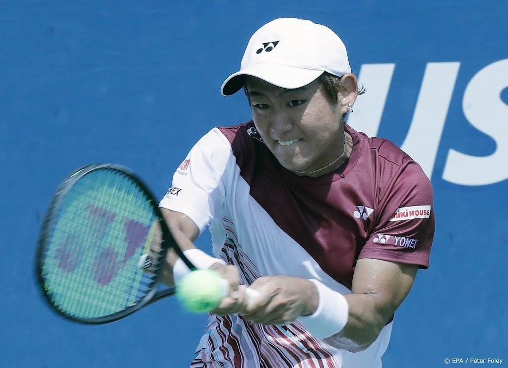 Japanse tennisser Nishioka pakt in Seoul tweede ATP-titel