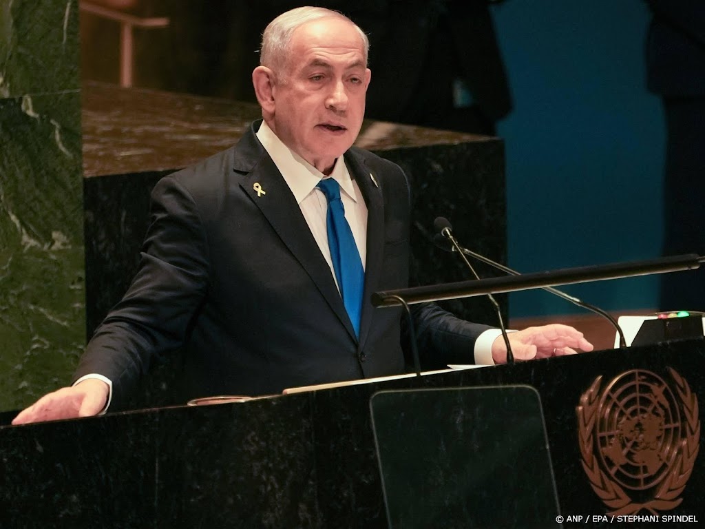 Netanyahu zegt dat Iraanse aanval is mislukt en zweert wraak