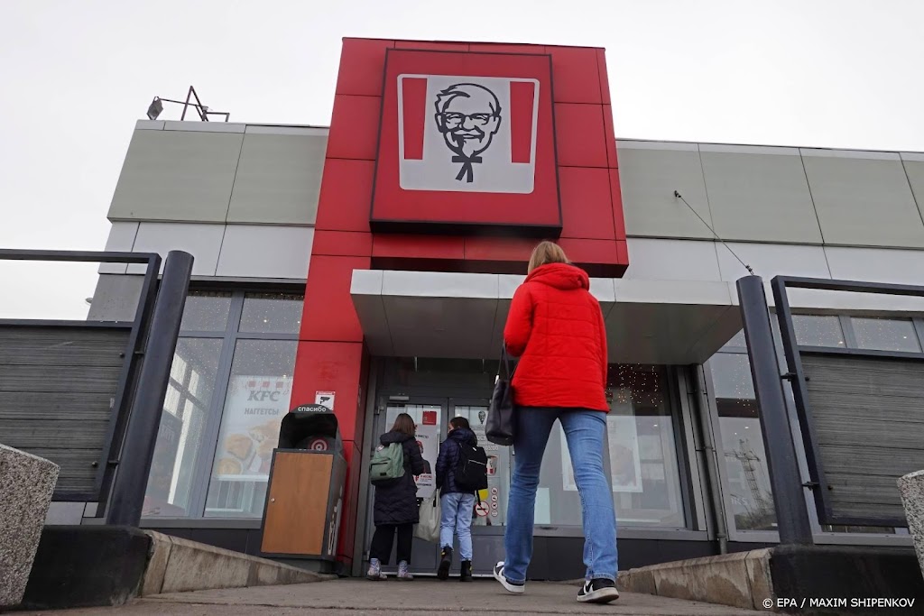 Moederbedrijf KFC heeft last van dure dollar