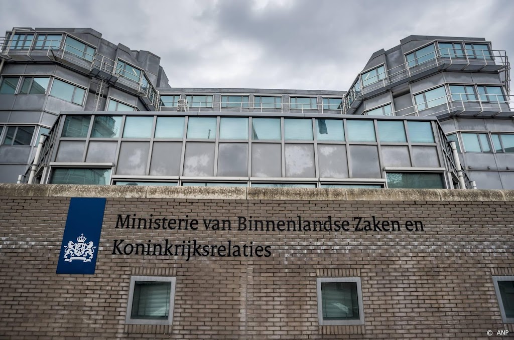 Geen verscherpt toezicht meer op tappen data door AIVD en MIVD