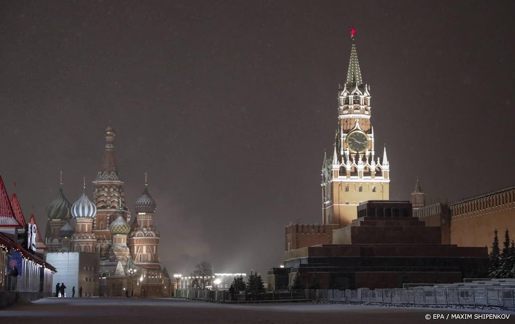 Interfax meldt crisisoverleg over Oekraïne in Moskou