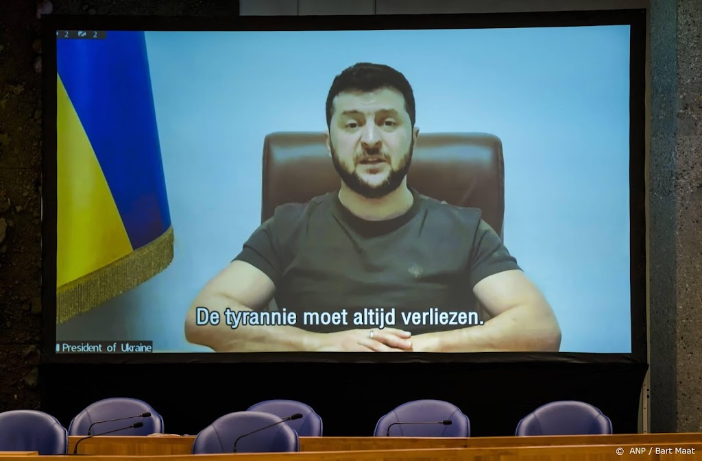 Oekraïne: EU houdt top op 3 februari in Kiev 
