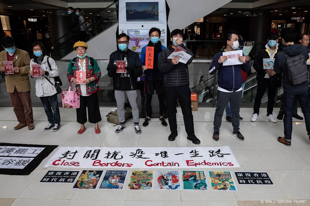 Hongkong sluit meer grensovergangen vanwege virus 