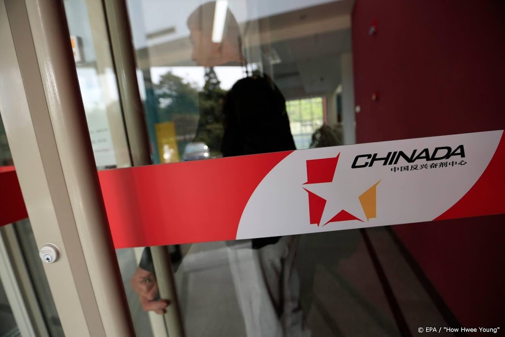 Antidopingbureau China staakt controles wegens Wuhan-virus