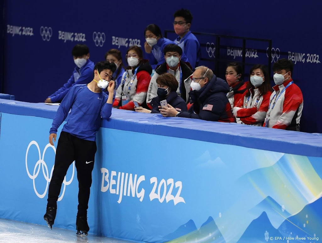 Organisatie Spelen in Beijing deelt 150.000 toegangskaarten uit