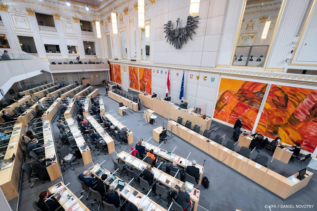 Parlement Oostenrijk definitief akkoord met vaccinatieplicht