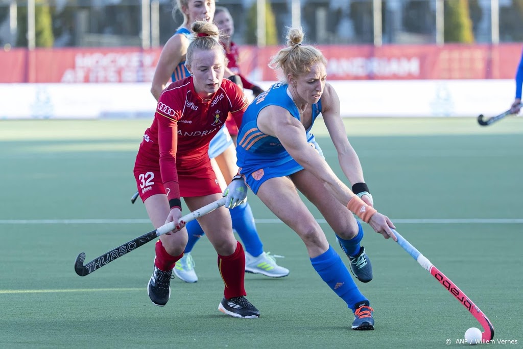 Hockeysters zonder Van Geffen tegen Duitsland in Pro League