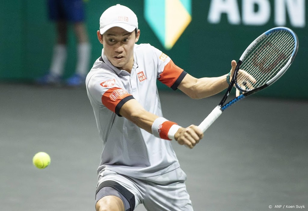 Tennisser Nishikori als eerste naar kwartfinales in Rotterdam 