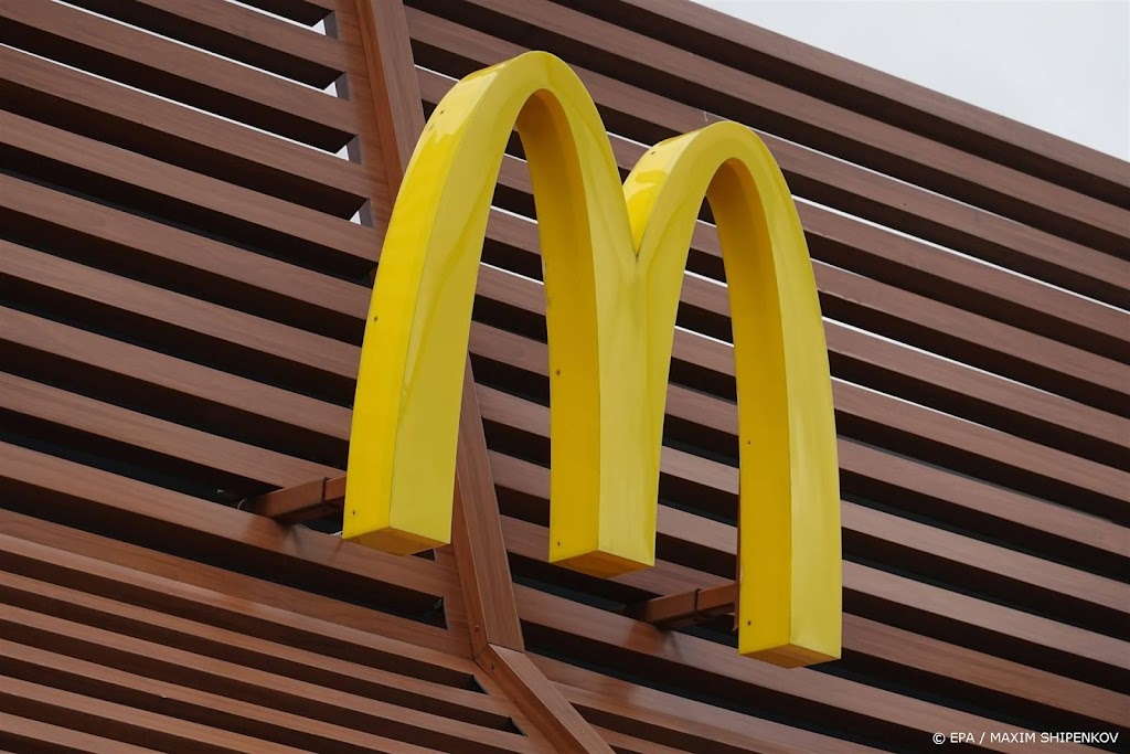 Krant: kantoren McDonald’s in VS dicht in afwachting ontslagronde