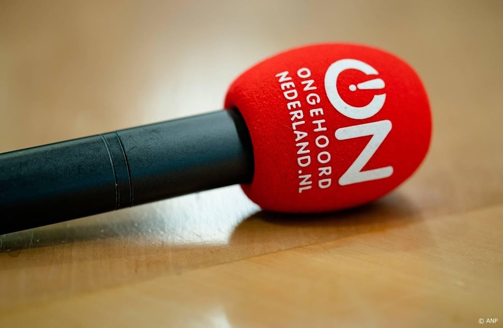 College Rechten van de Mens: ON! discrimineerde met vacaturetekst