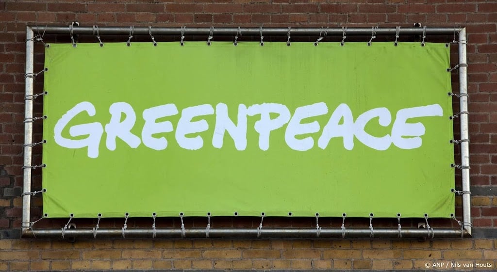 Nederlandse rechter bevoegd in Amerikaanse zaak Greenpeace