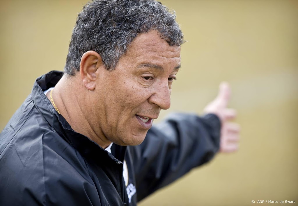 Ten Cate wil geen bondscoach van Oranje meer worden 