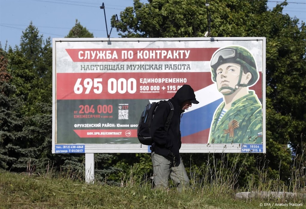 Rusland: meer dan 230.000 soldaten gerekruteerd dit jaar