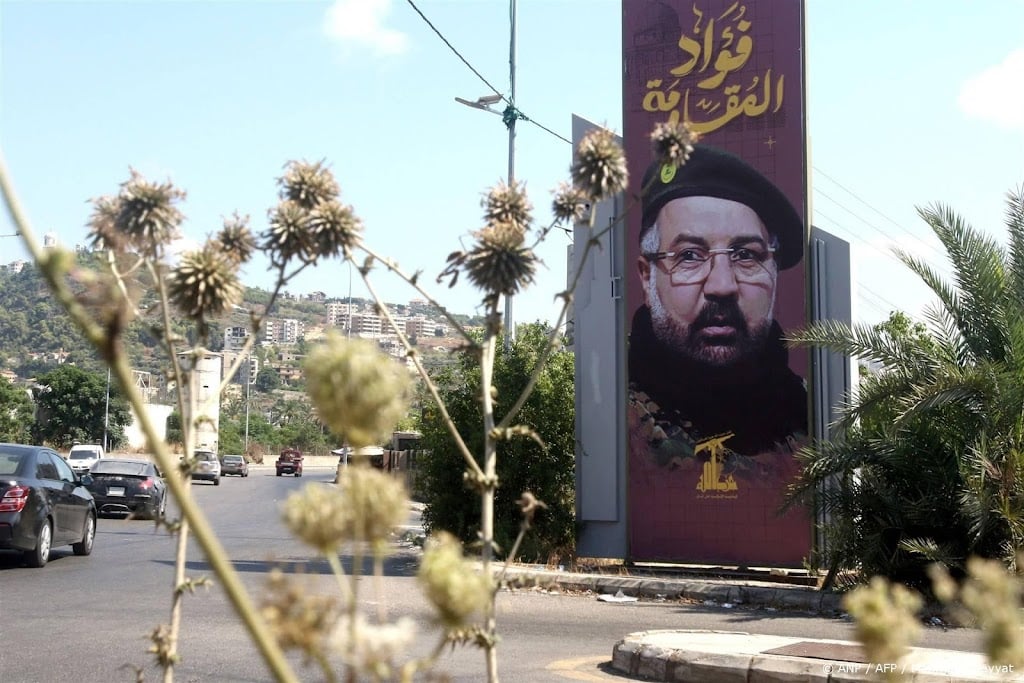 VK tegen Britten in Libanon: vertrek nu