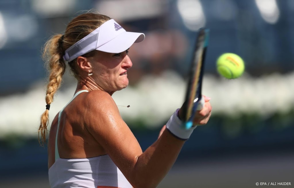 Tennisster Mladenovic vindt situatie op US Open een nachtmerrie