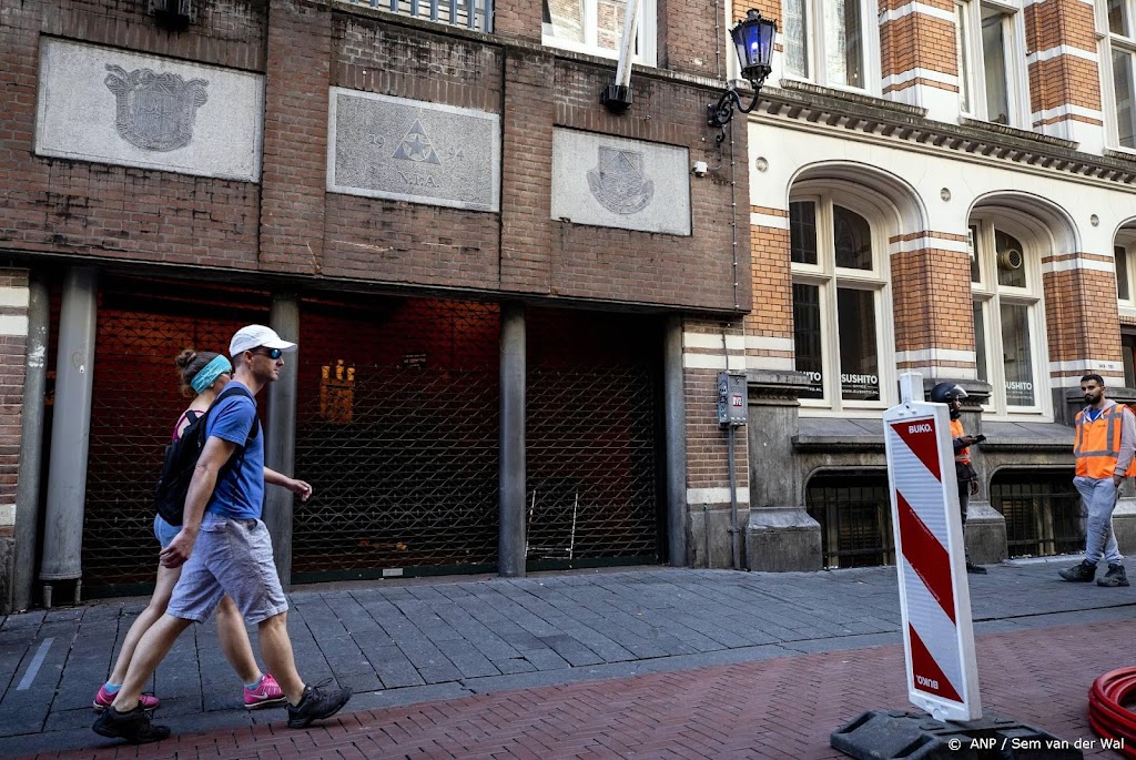 Studentenvereniging stopt ontgroening wegens wangedrag