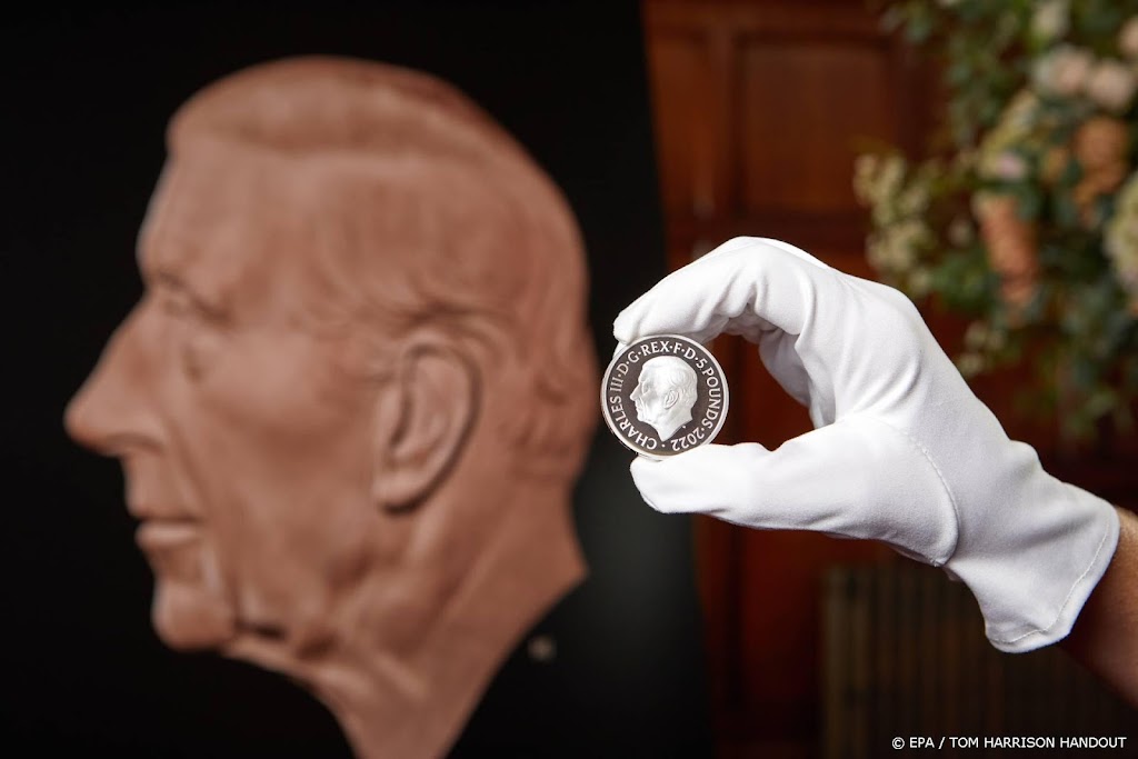 Eerste herdenkingsmunten met portret Charles worden vrijgegeven