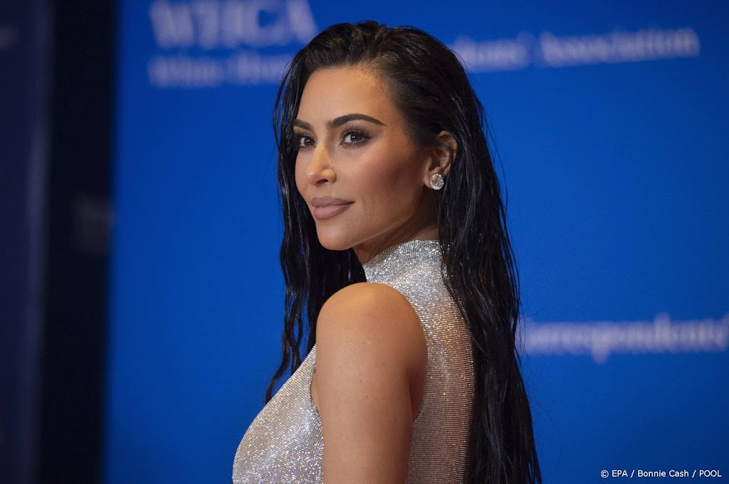 Beurswaakhond VS beboet Kim Kardashian om promotie cryptomunt