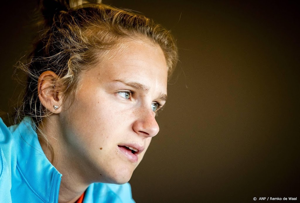 Miedema meldt zich wegens ziekte af voor oefenwedstrijden Oranje