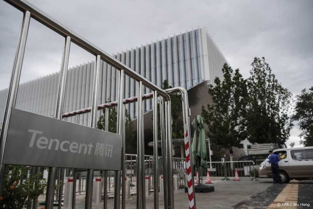 Chinees techbedrijf Tencent onthult eerste eigen chips