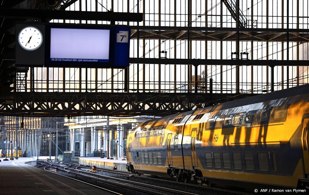 Dit weekend geen treinen rond Amsterdam Centraal