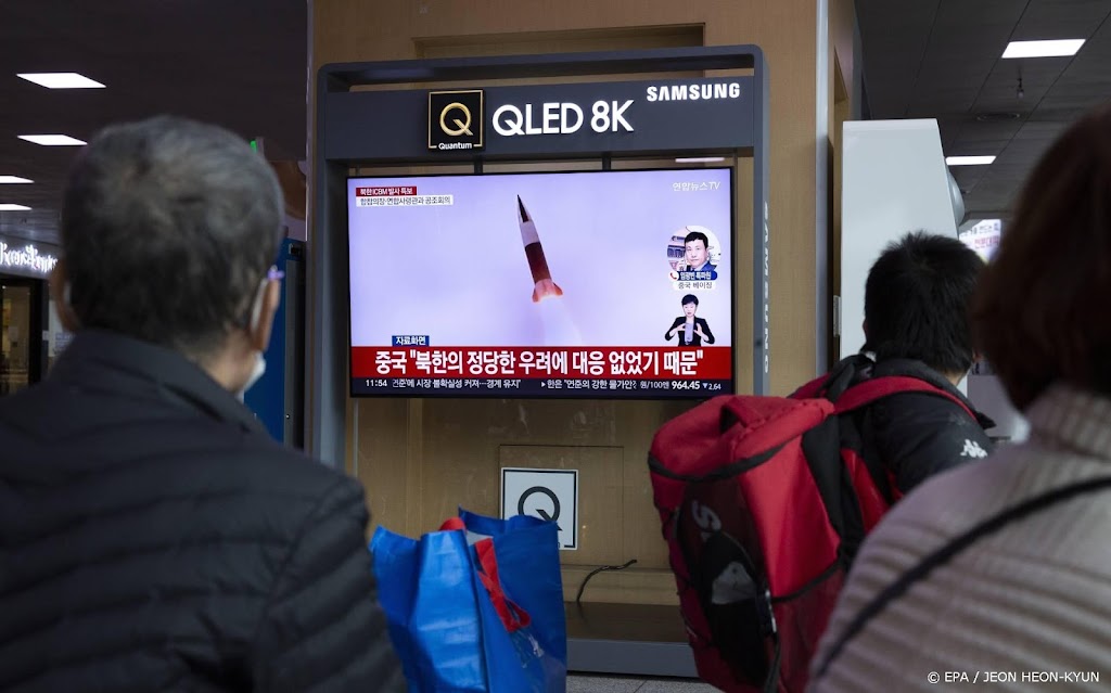 Noord-Korea vuurt meerdere ballistische raketten af 