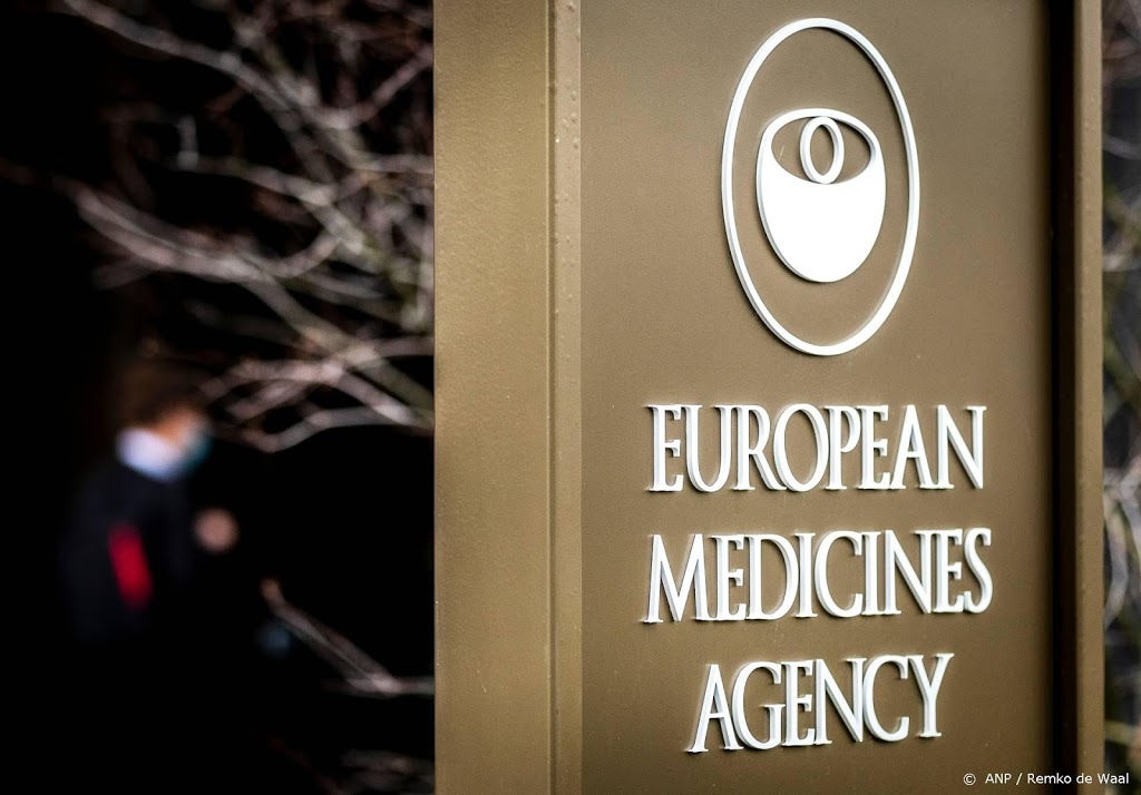 Toch nog geen besluit over coronavaccin Moderna