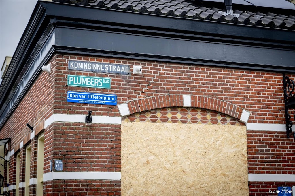 Explosie bij woning Vlaardingen vlakbij bedrijfspanden loodgieter