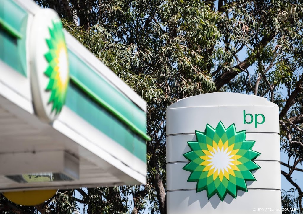 Oliereus BP schroeft dividend iets op ondanks winstval