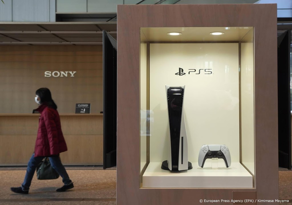 PlayStation-maker Sony uitblinker in lagere Nikkei 