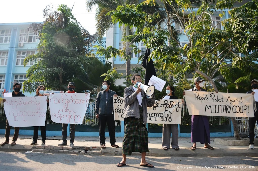 Lawaaiprotest in grootste stad Myanmar na staatsgreep