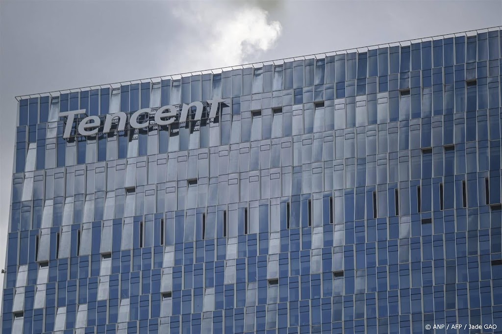 Internetconcern Tencent heeft 120 medewerkers ontslagen om fraude