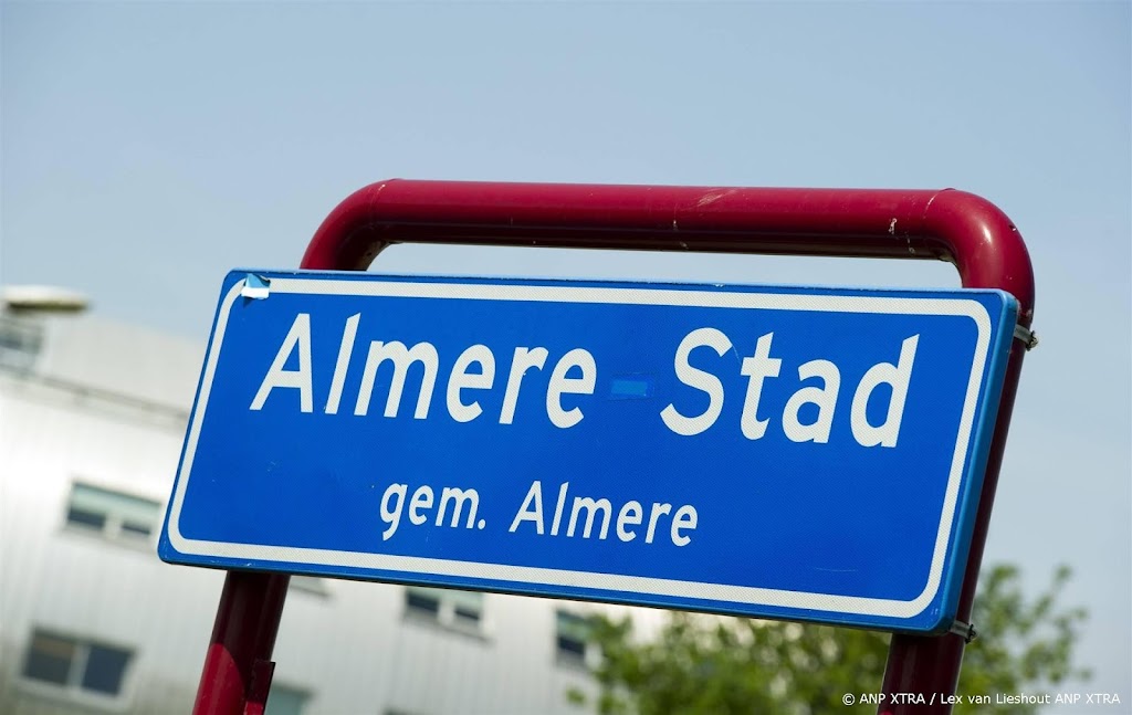 Almere was 'ernstig nalatig' bij beschermen grondrechten moslims 