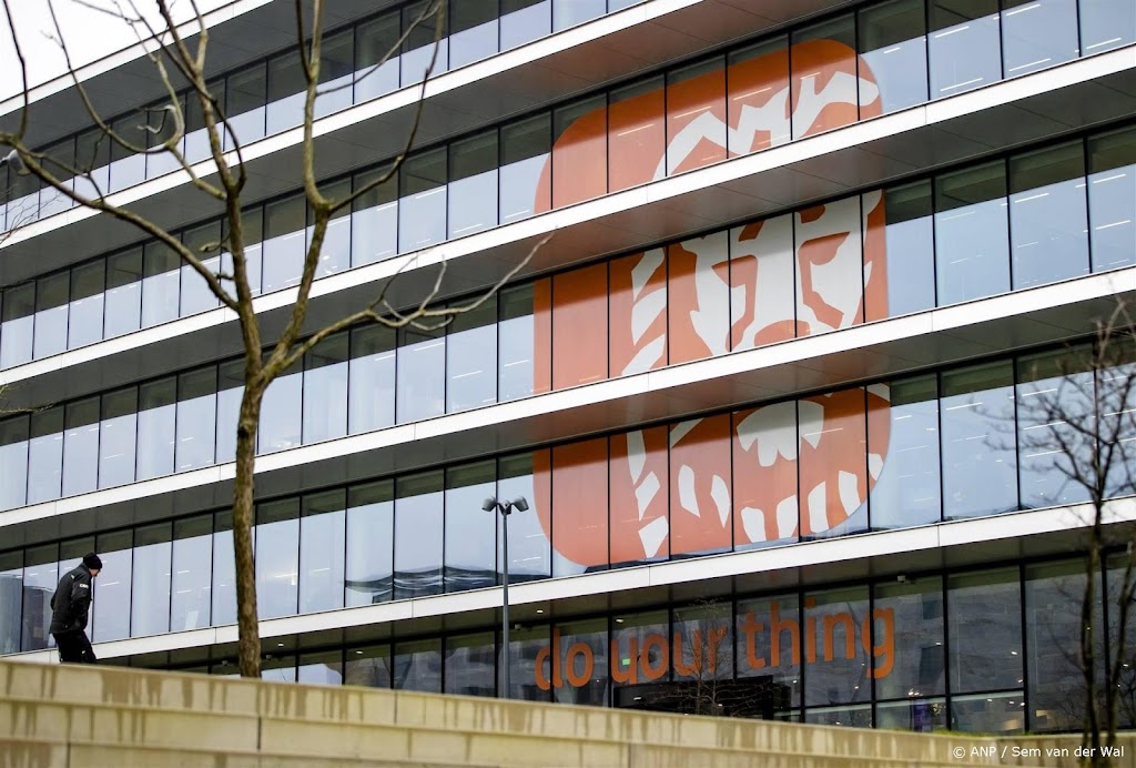 Fors minder helpdeskfraude bij ING door nieuwe functie in app
