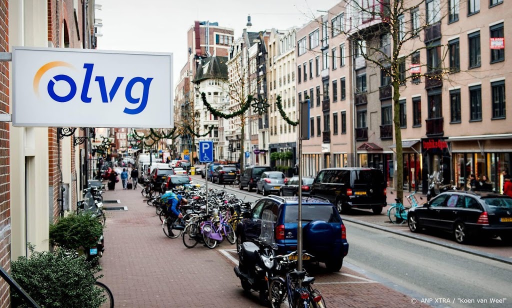 Poli's Amsterdams ziekenhuis dicht om medewerker met coronavirus