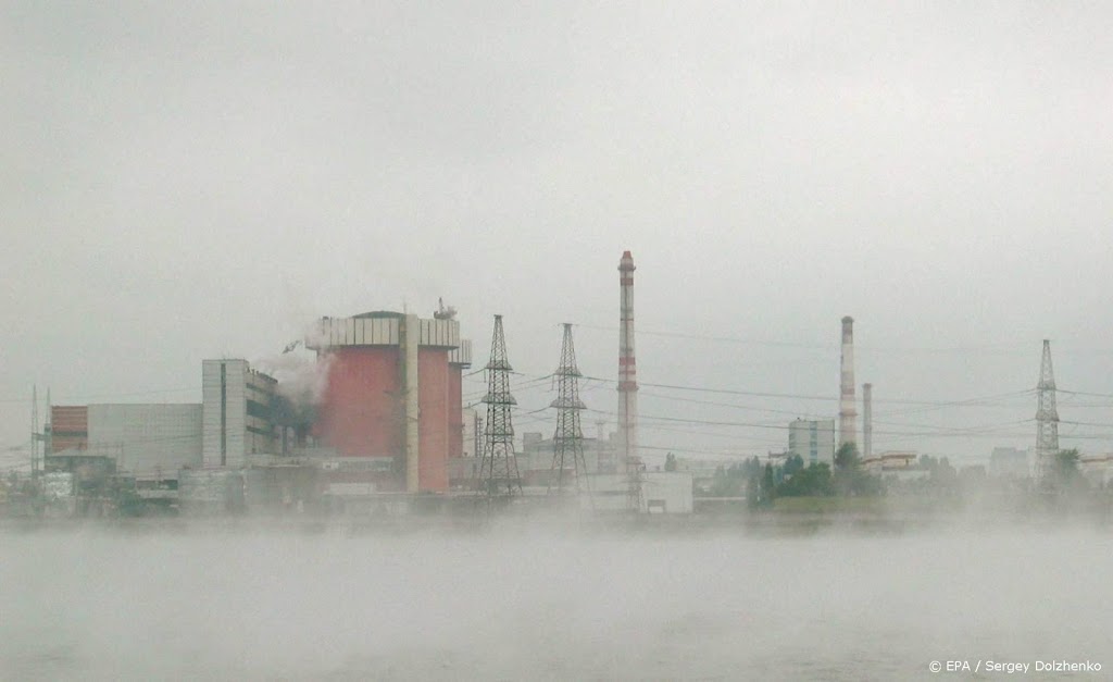Brand in Zaporizja, grootste kerncentrale van Europa