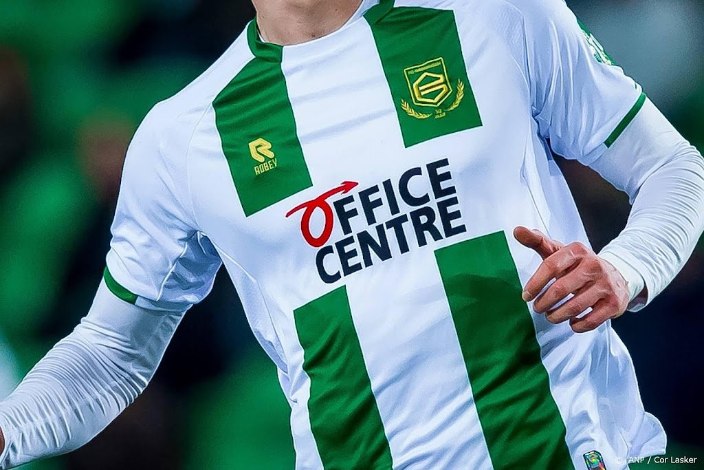Curator Office Centre zoekt koper voor doorstart  