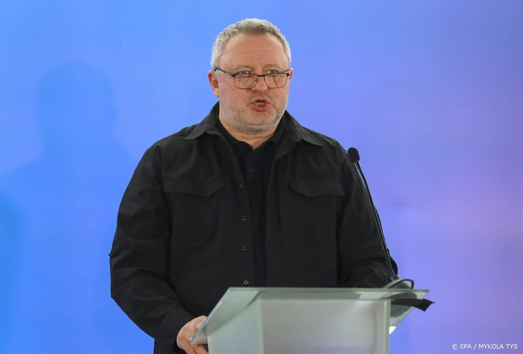 Oekraïne wil kantoor Internationaal Strafhof in Kiev