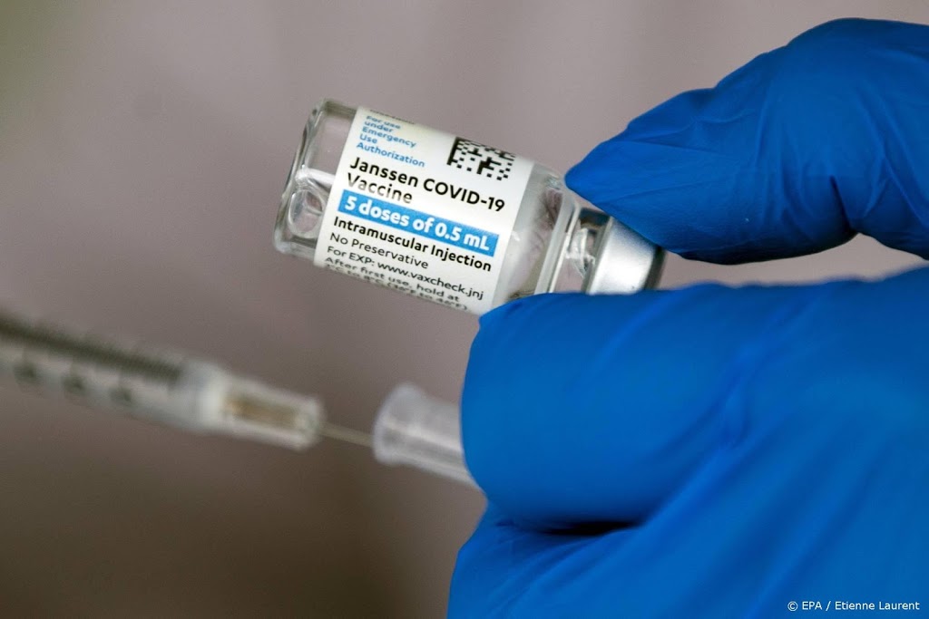 Amerikaanse overheid grijpt in bij vaccinfabrikant 