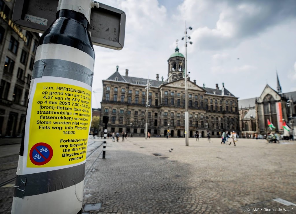 Omgeving Dam om 17.00 uur dicht voor Dodenherdenking