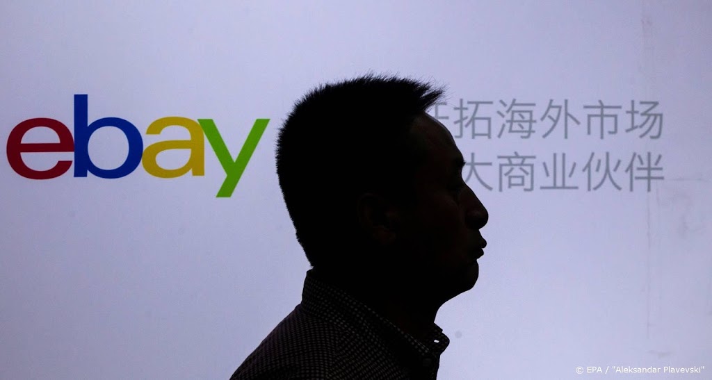 EBay verwacht hogere omzet door coronacrisis