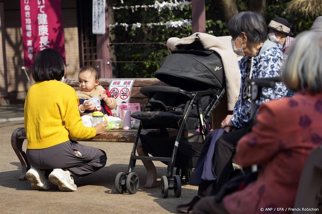 Tokio wil meer geboortes en lanceert eigen datingapp