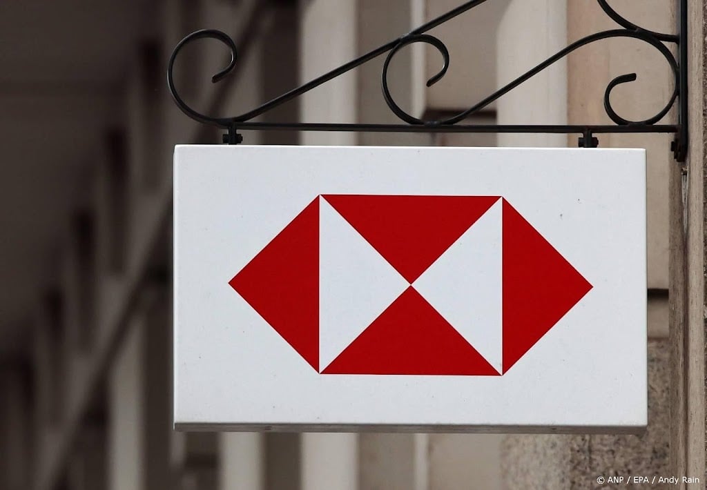 HSBC verdacht van hulp bij verduistering door centralebankbaas