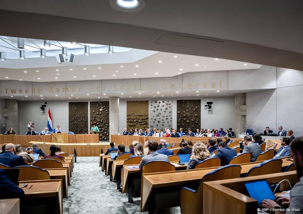 14 nieuwe Tweede Kamerleden beëdigd