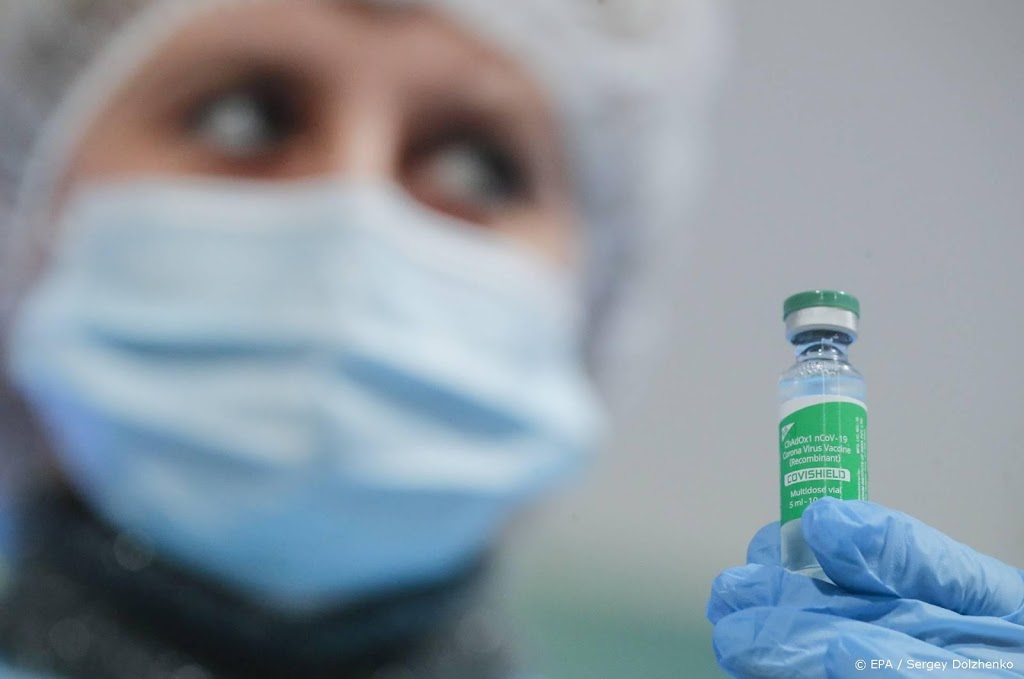 Europese Commissie sluit contract voor Novavax-vaccins 