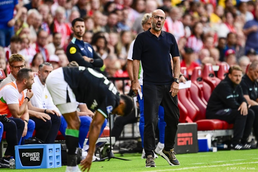 Trainer Bosz rekent op versterking in achterhoede van PSV 